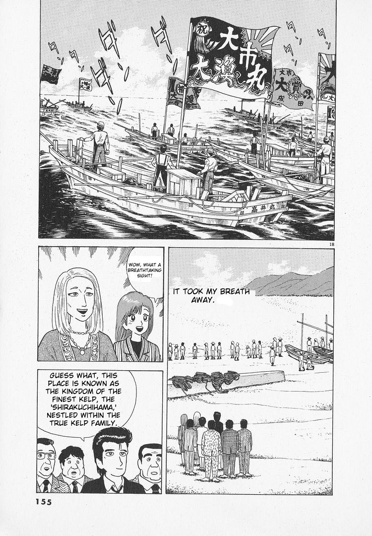 The Gourmet Chapter 50 page 18 - 