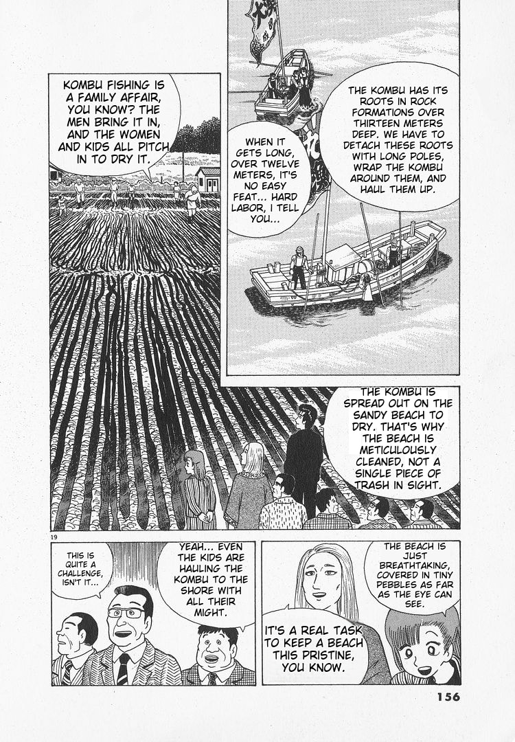 The Gourmet Chapter 50 page 19 - 