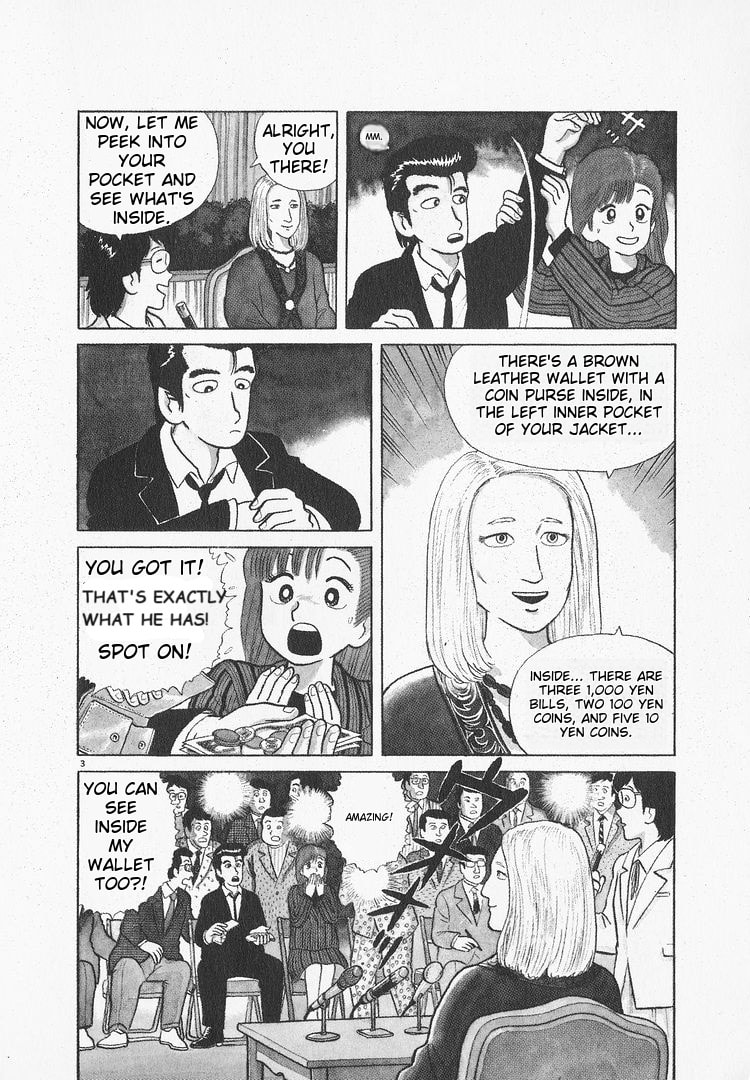 The Gourmet Chapter 50 page 3 - 