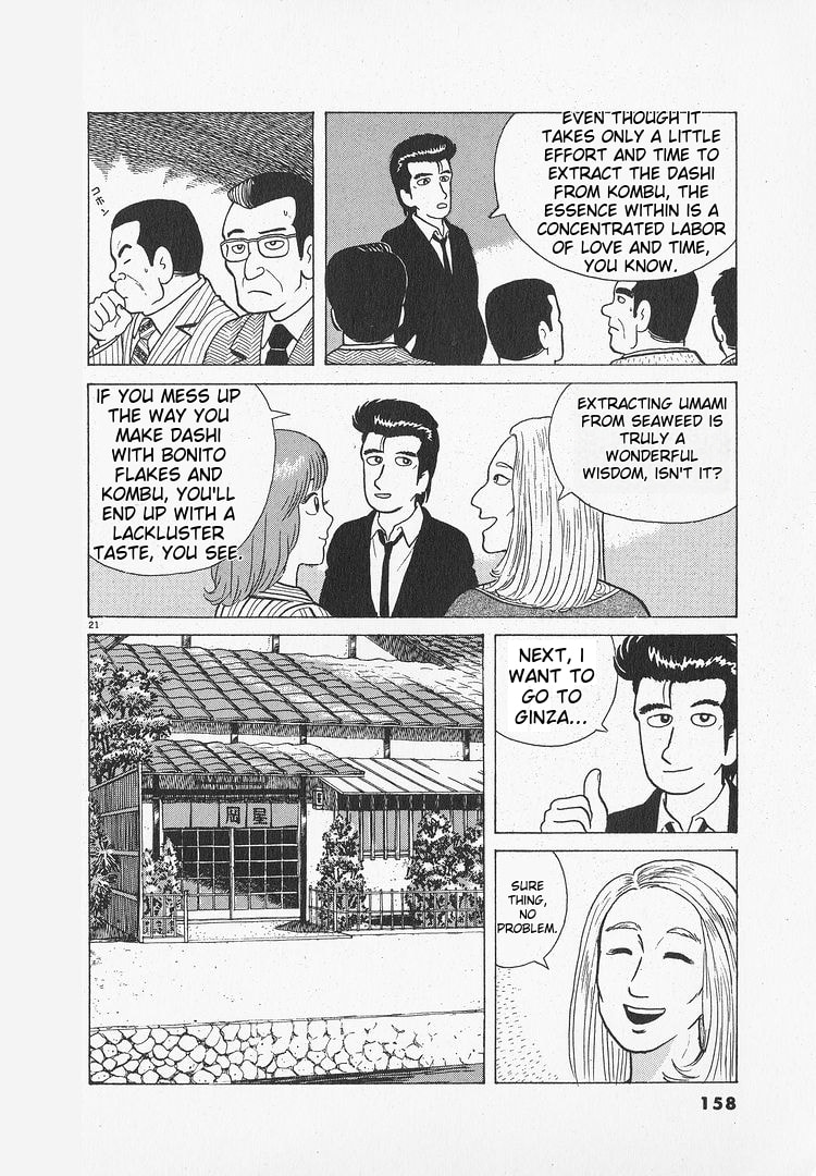 The Gourmet Chapter 50 page 21 - 