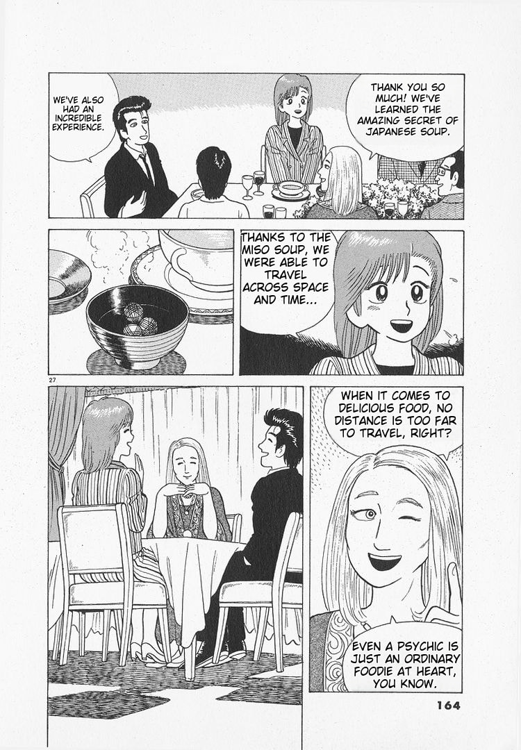 The Gourmet Chapter 50 page 27 - 