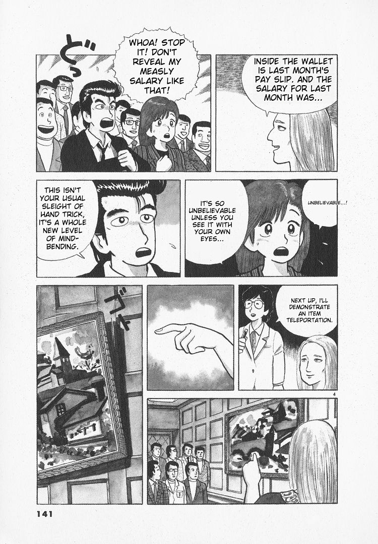 The Gourmet Chapter 50 page 4 - 