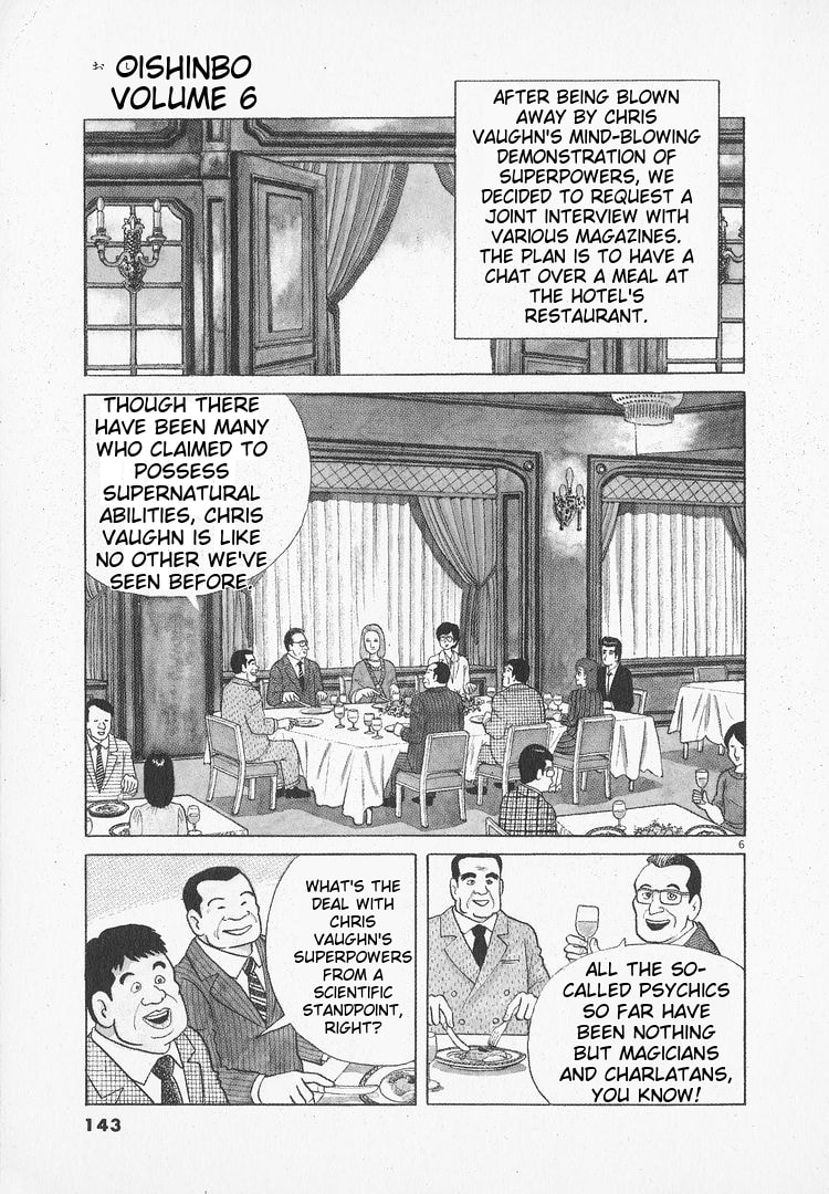 The Gourmet Chapter 50 page 6 - 