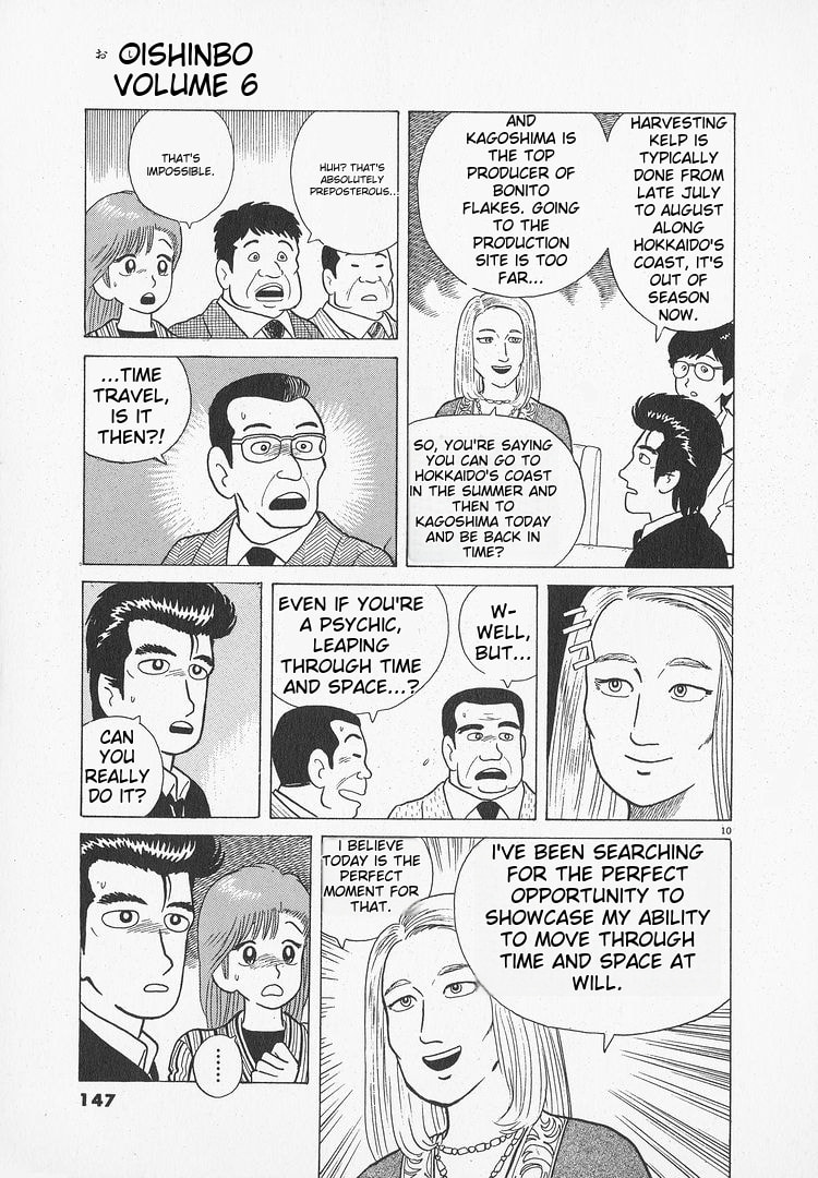 The Gourmet Chapter 50 page 10 - 