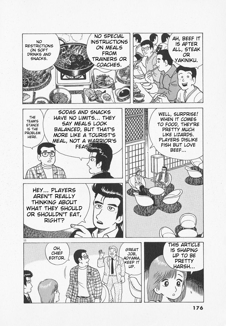 The Gourmet Chapter 51 page 11 - 
