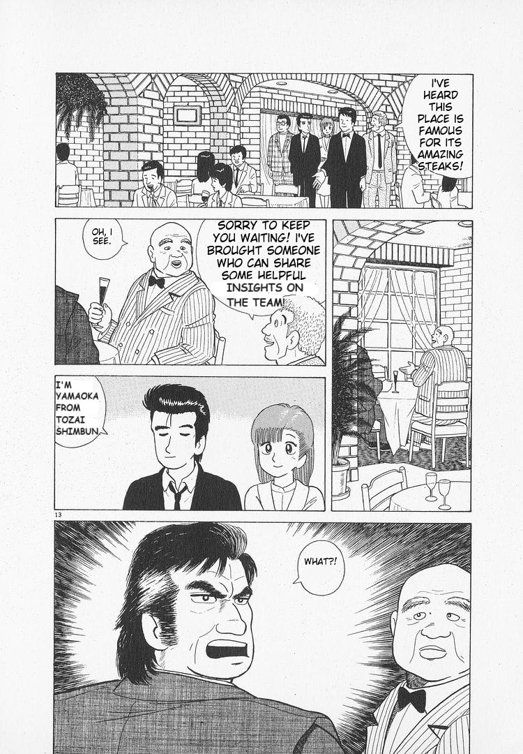 The Gourmet Chapter 51 page 13 - 