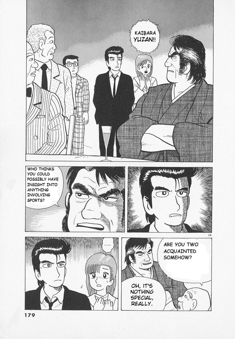 The Gourmet Chapter 51 page 14 - 