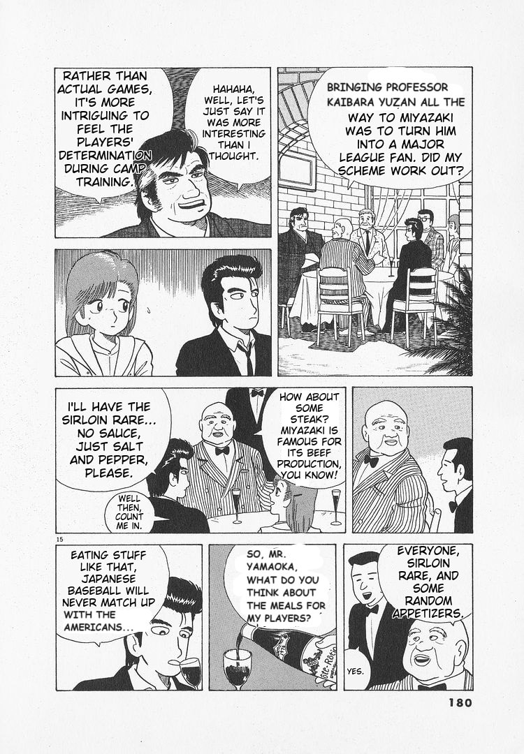 The Gourmet Chapter 51 page 15 - 