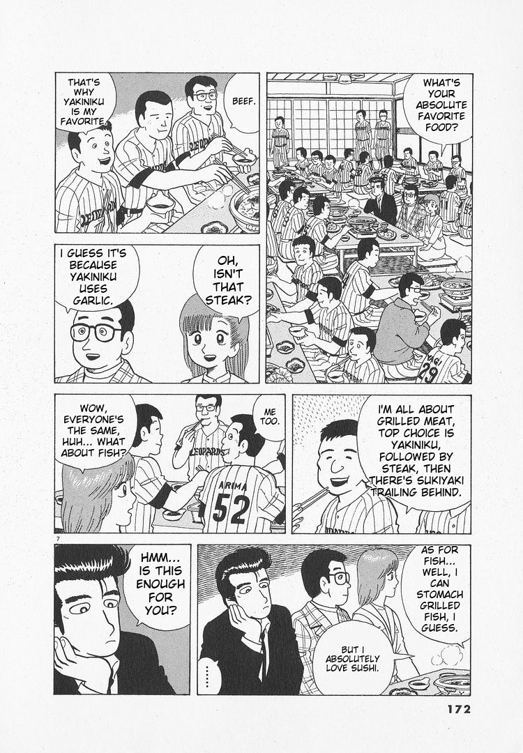 The Gourmet Chapter 51 page 7 - 