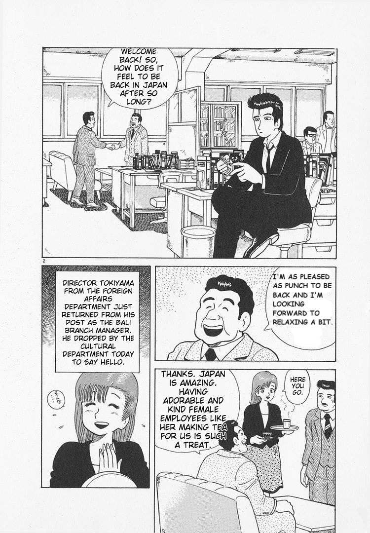 The Gourmet Chapter 52 page 2 - 