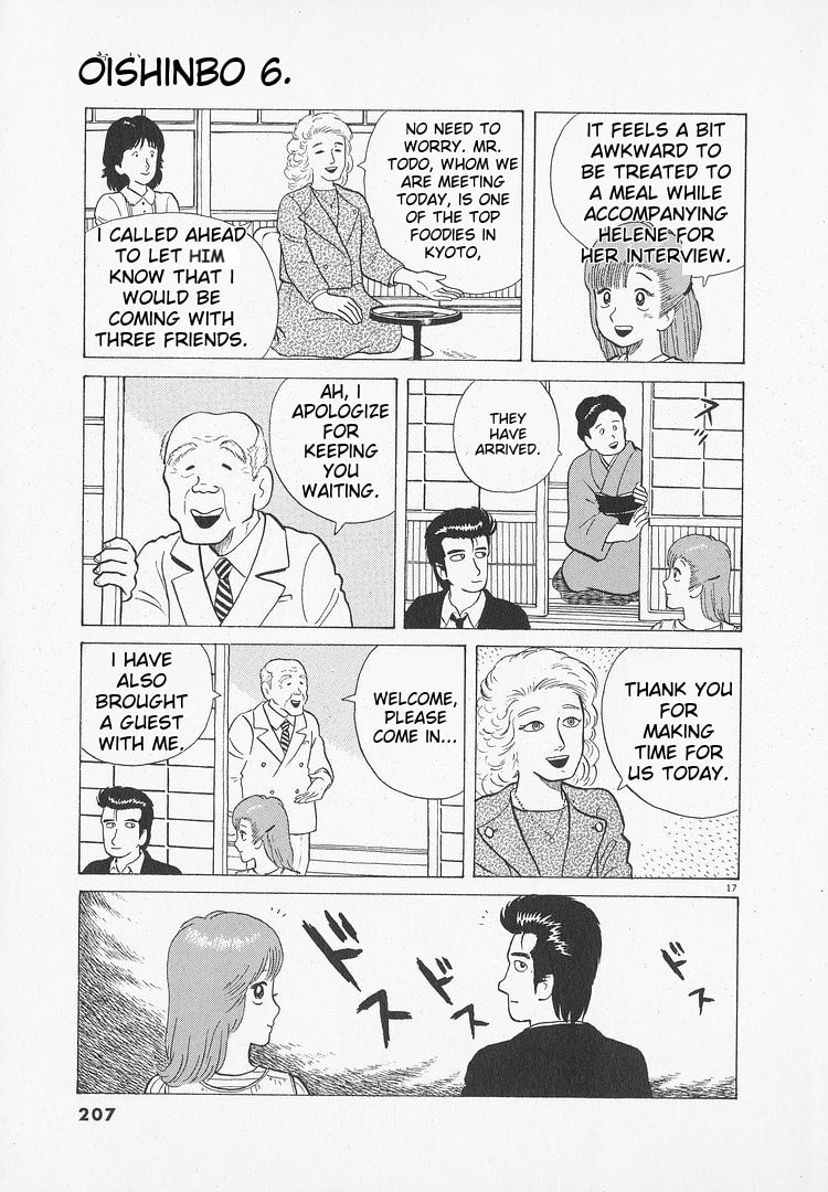 The Gourmet Chapter 52 page 17 - 