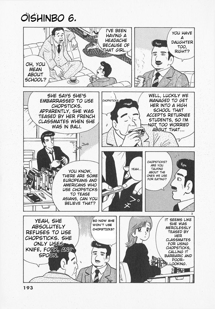 The Gourmet Chapter 52 page 3 - 