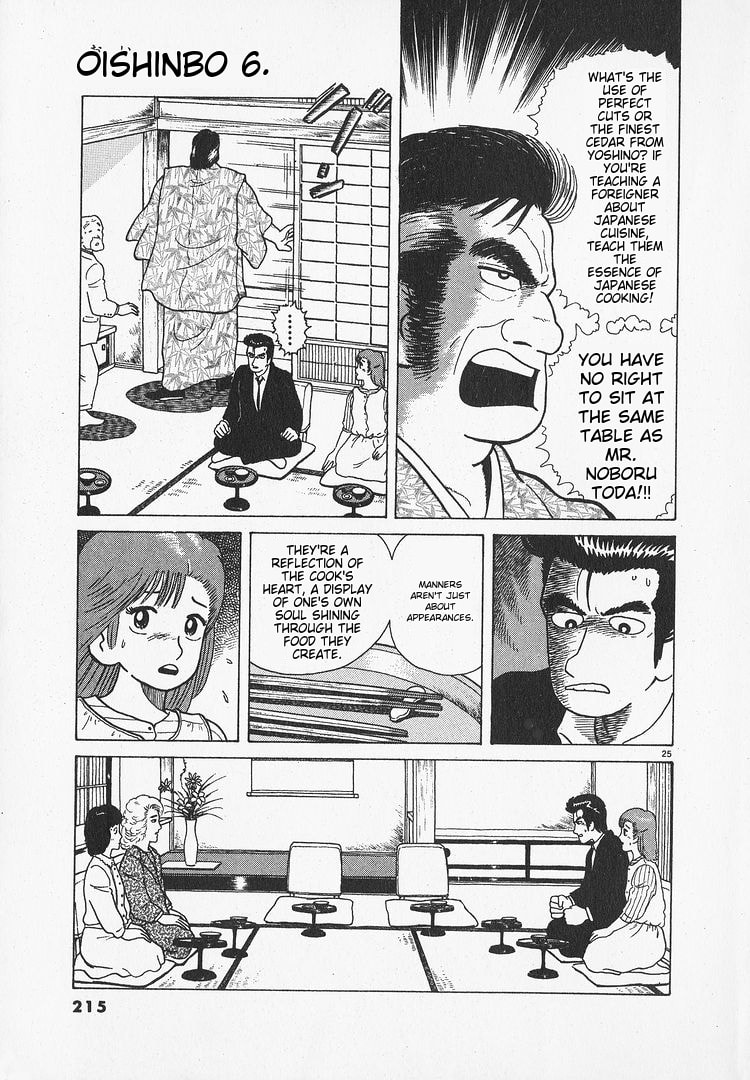 The Gourmet Chapter 52 page 25 - 