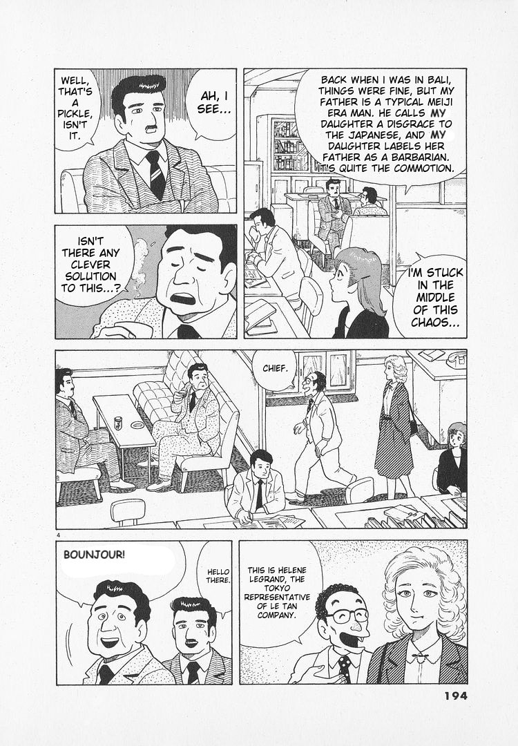 The Gourmet Chapter 52 page 4 - 