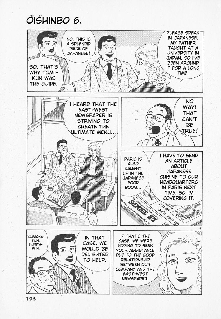 The Gourmet Chapter 52 page 5 - 