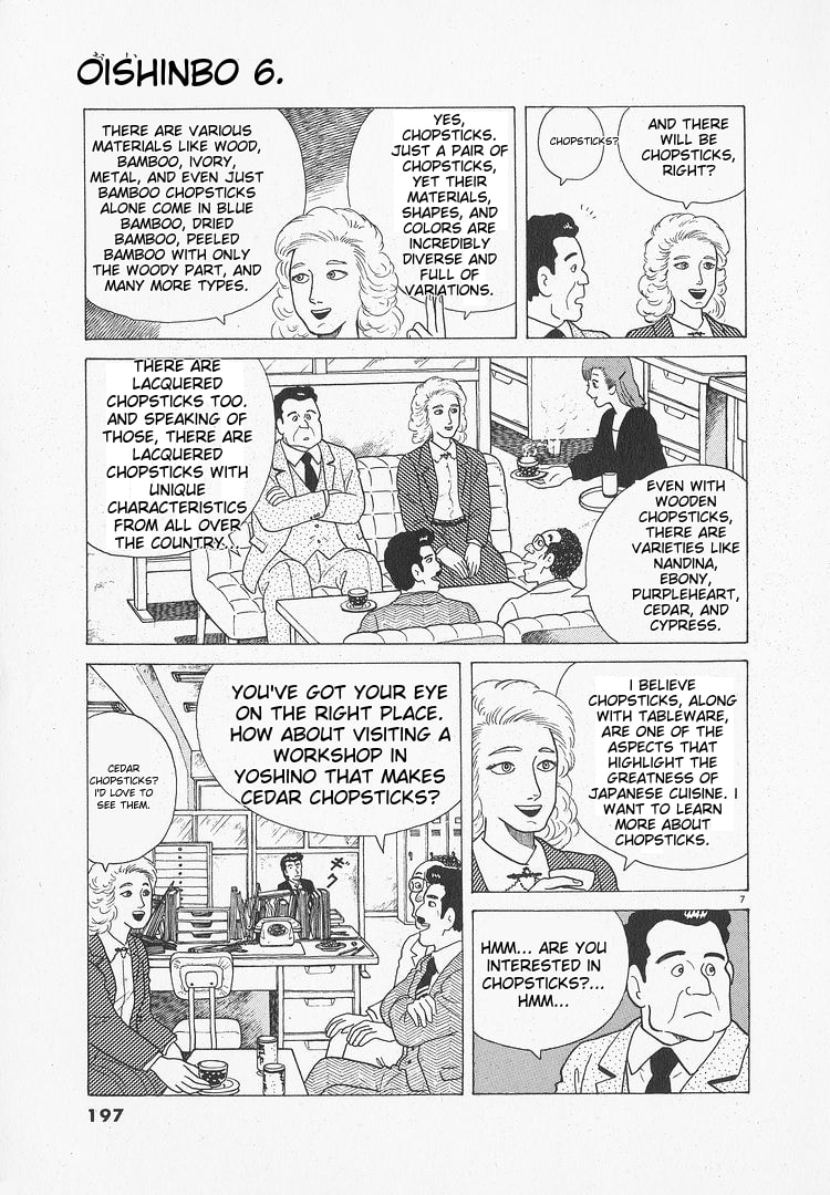 The Gourmet Chapter 52 page 7 - 