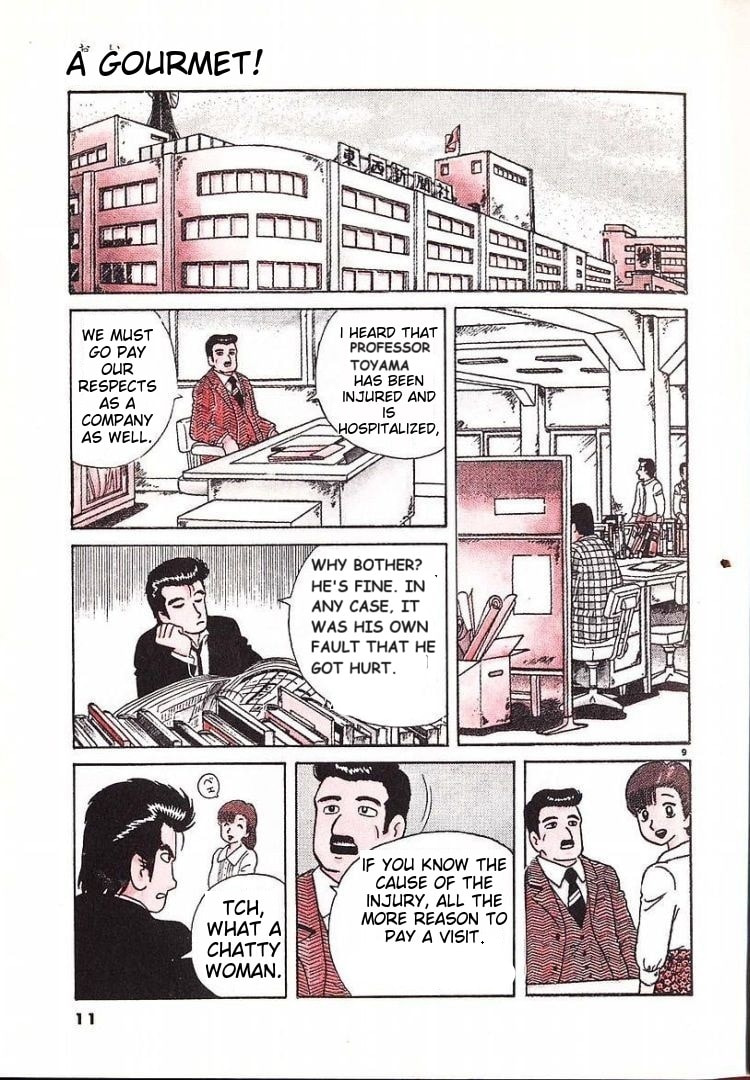 The Gourmet Chapter 53 page 13 - 