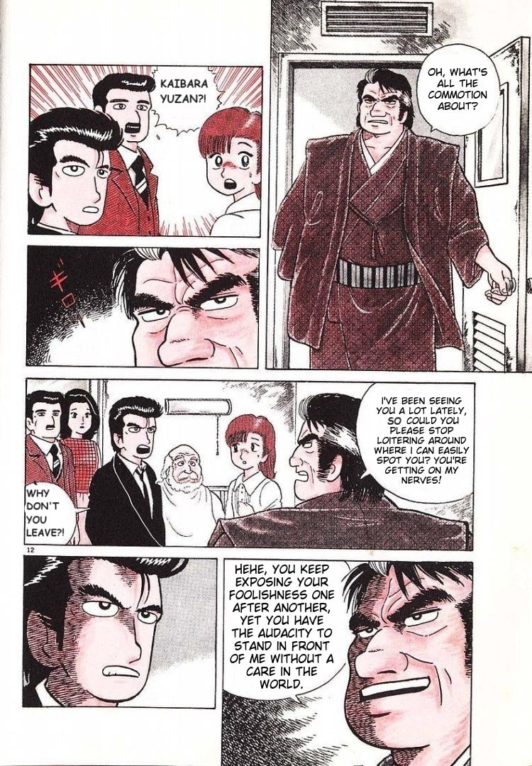 The Gourmet Chapter 53 page 16 - 