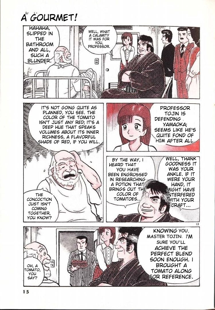 The Gourmet Chapter 53 page 17 - 