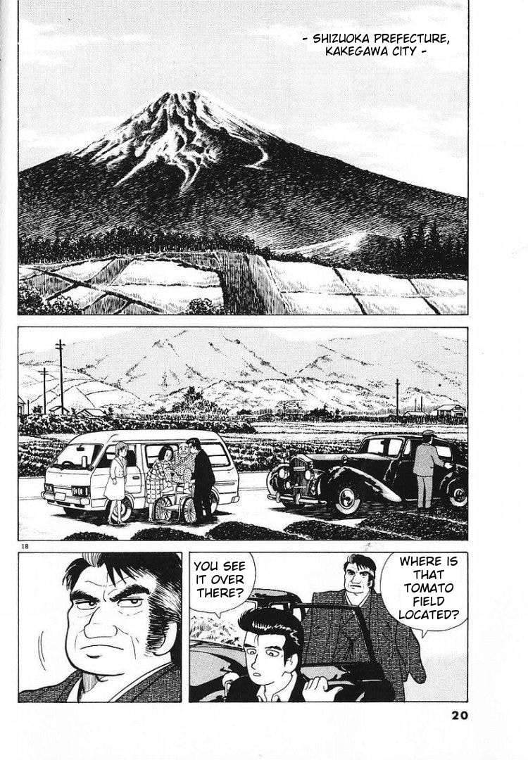 The Gourmet Chapter 53 page 22 - 