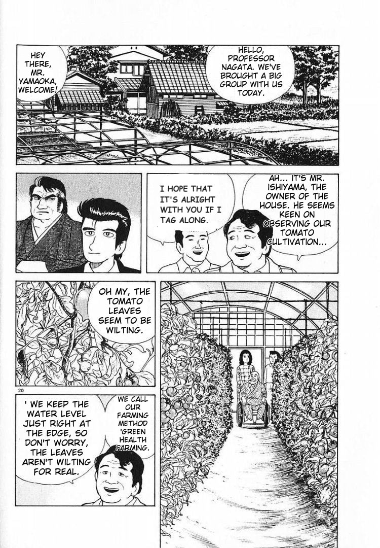 The Gourmet Chapter 53 page 24 - 