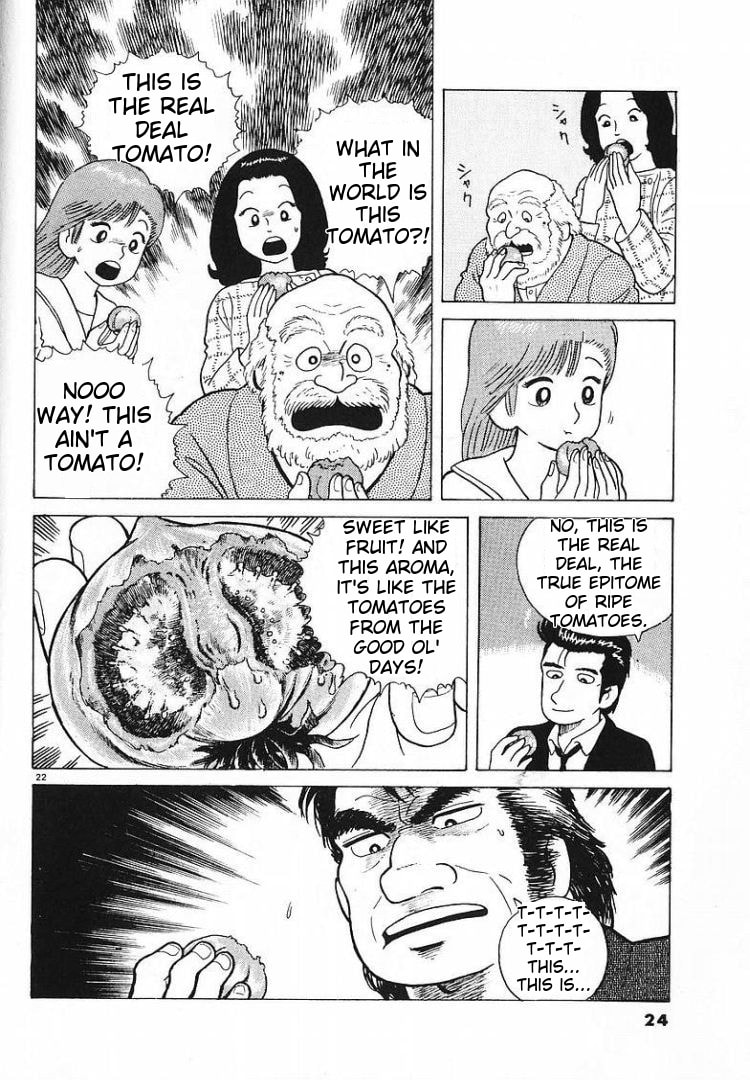 The Gourmet Chapter 53 page 26 - 