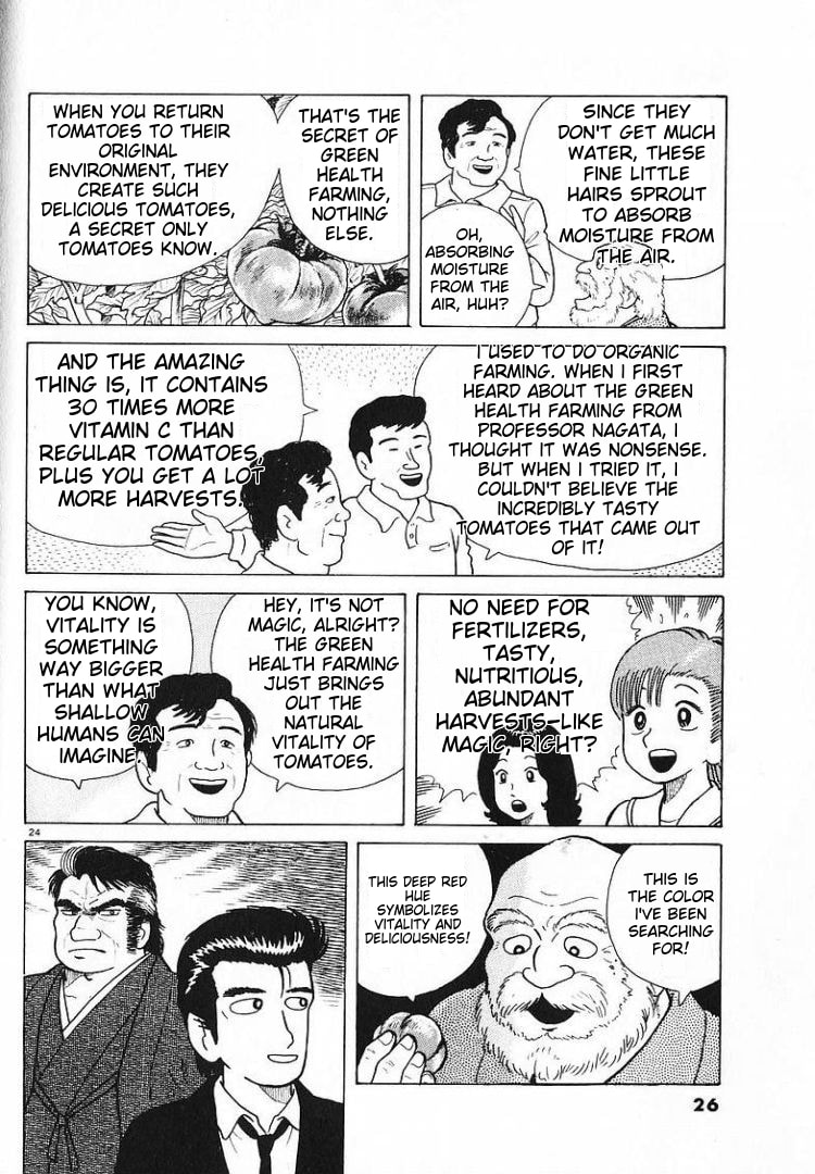 The Gourmet Chapter 53 page 28 - 