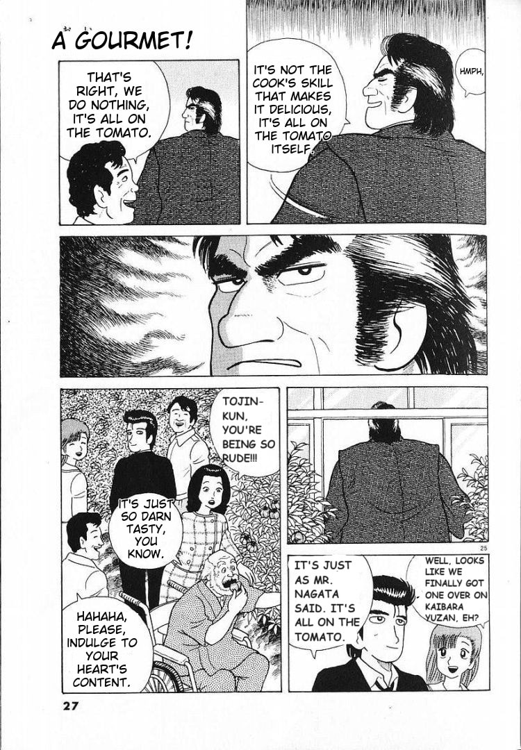 The Gourmet Chapter 53 page 29 - 