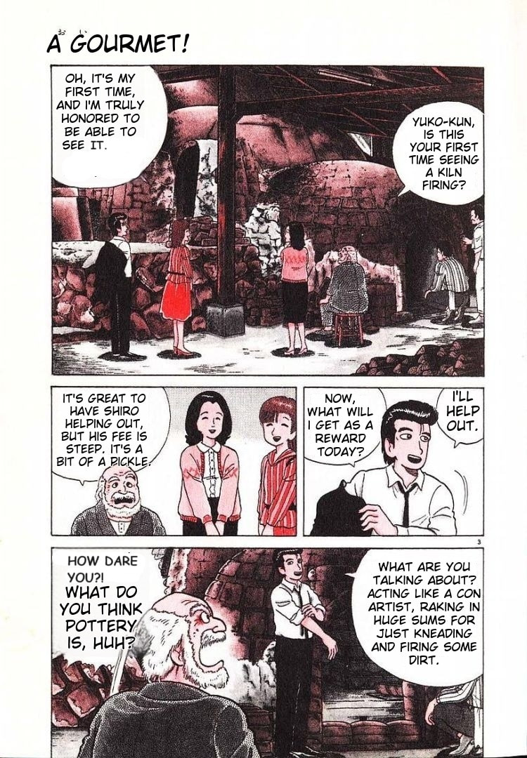 The Gourmet Chapter 53 page 7 - 