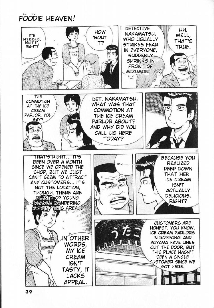 The Gourmet Chapter 54 page 11 - 