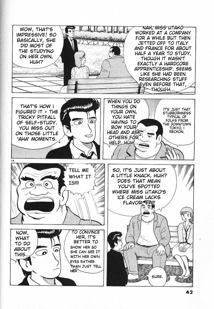 The Gourmet Chapter 54 page 14 - 