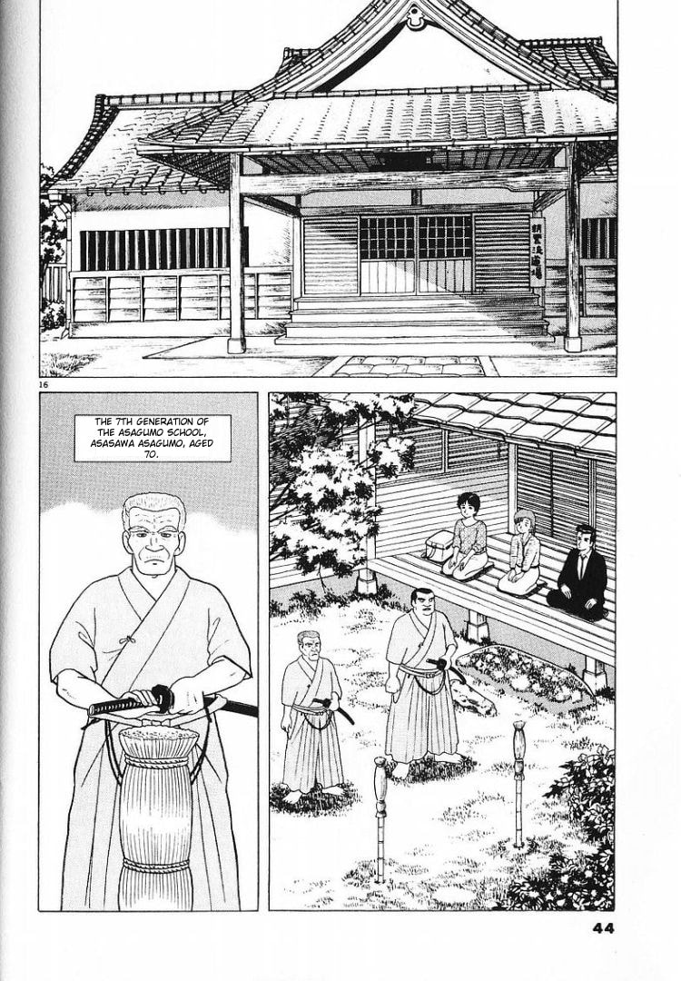 The Gourmet Chapter 54 page 16 - 