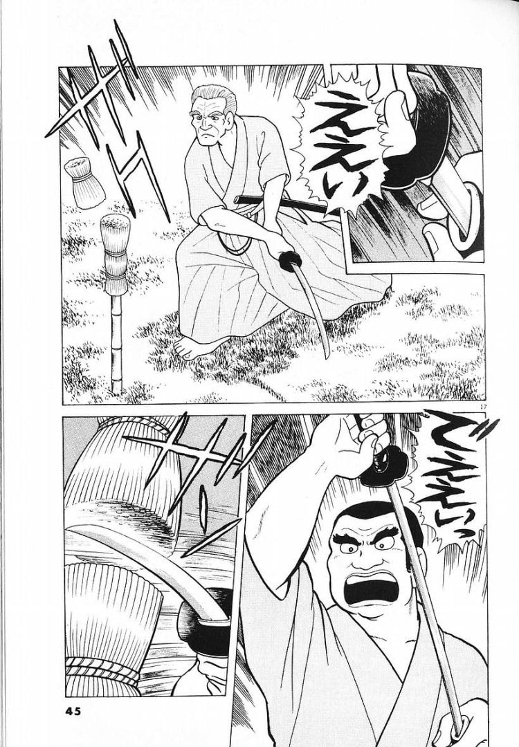 The Gourmet Chapter 54 page 17 - 