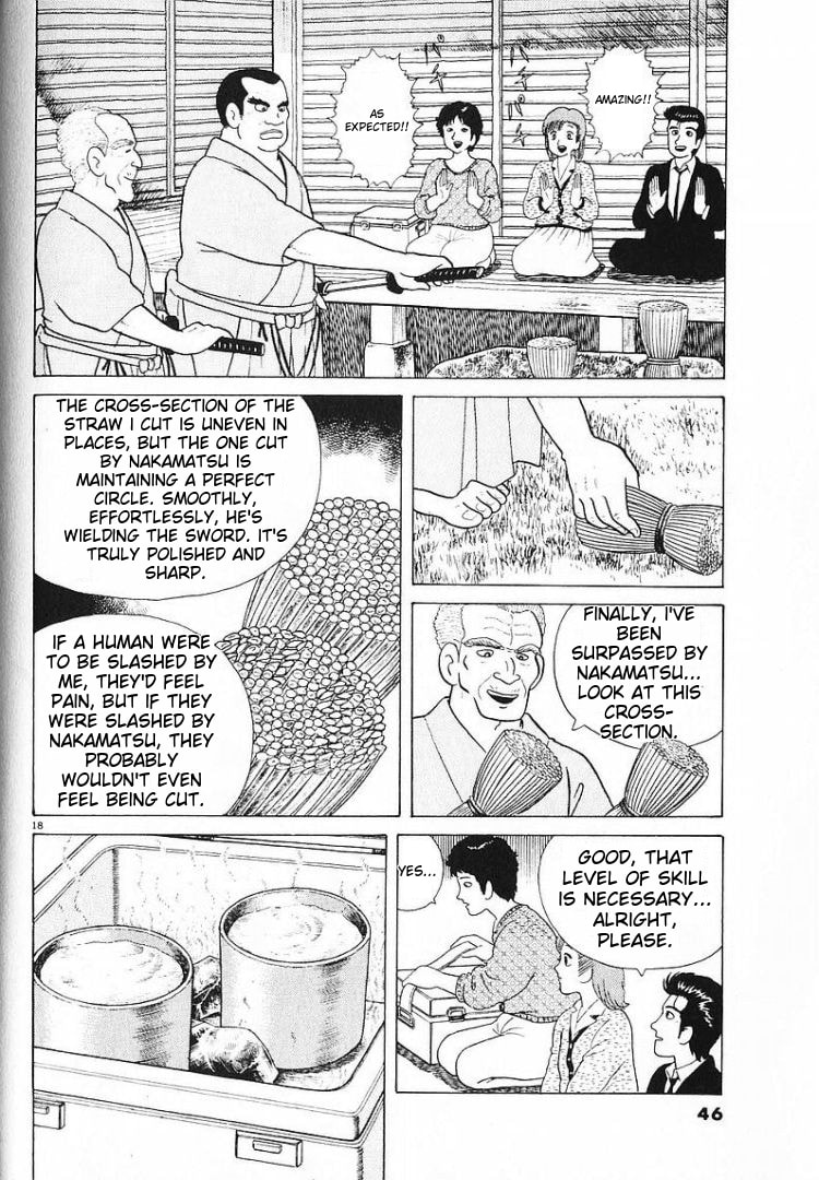 The Gourmet Chapter 54 page 18 - 
