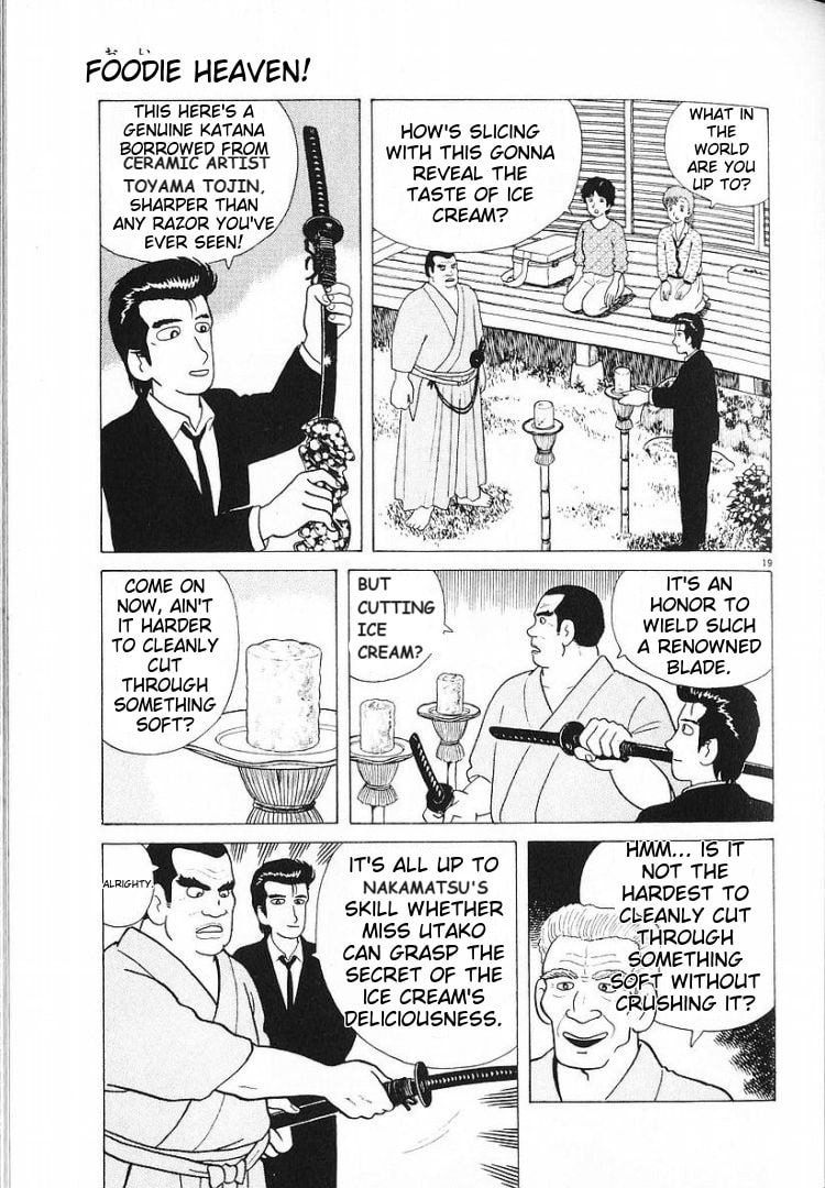The Gourmet Chapter 54 page 19 - 