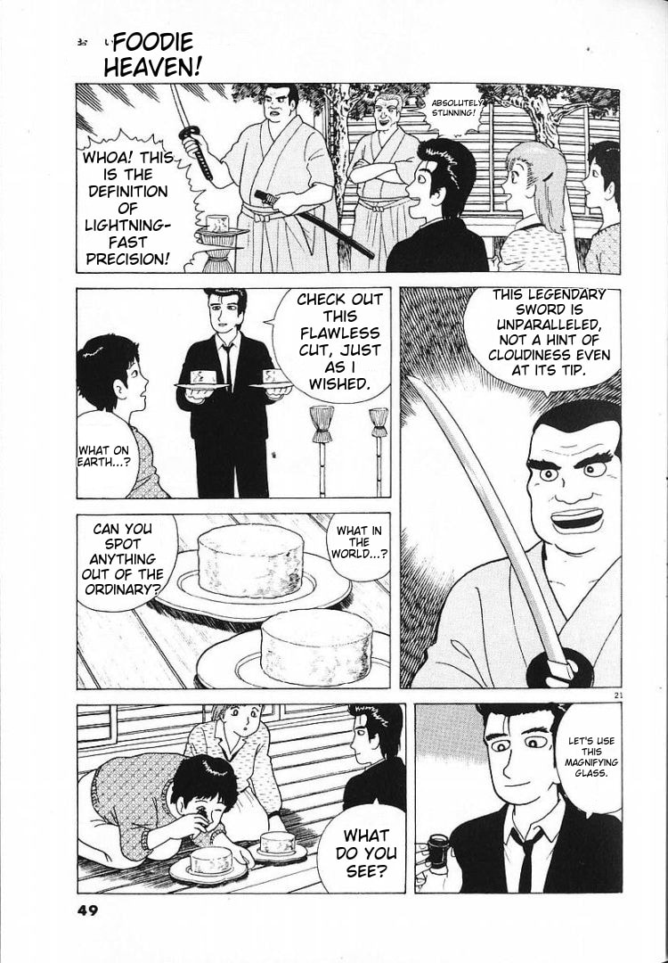 The Gourmet Chapter 54 page 21 - 