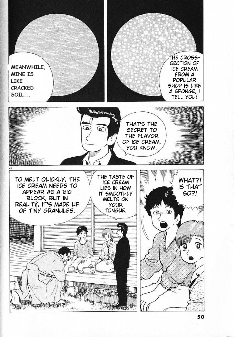 The Gourmet Chapter 54 page 22 - 