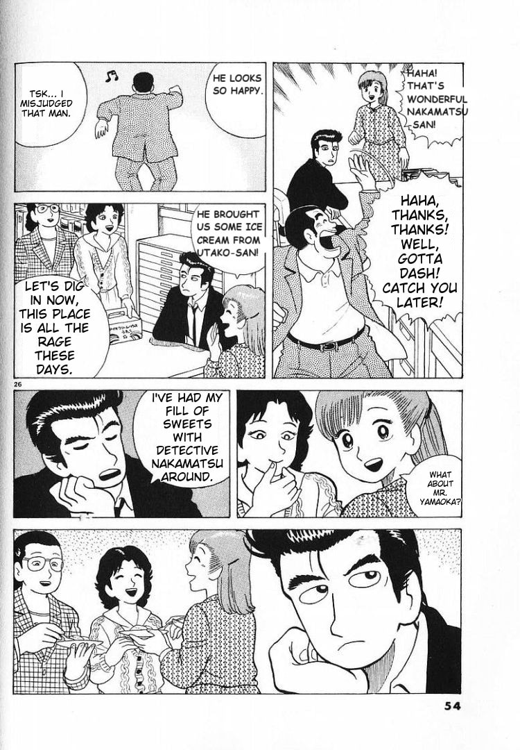 The Gourmet Chapter 54 page 26 - 