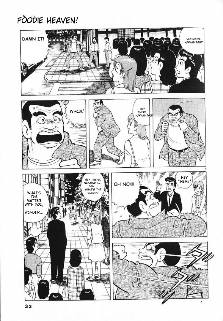 The Gourmet Chapter 54 page 5 - 
