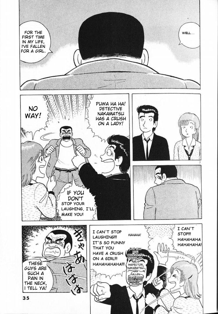 The Gourmet Chapter 54 page 7 - 