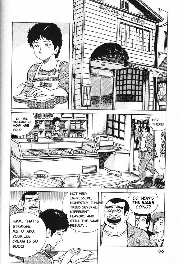 The Gourmet Chapter 54 page 8 - 