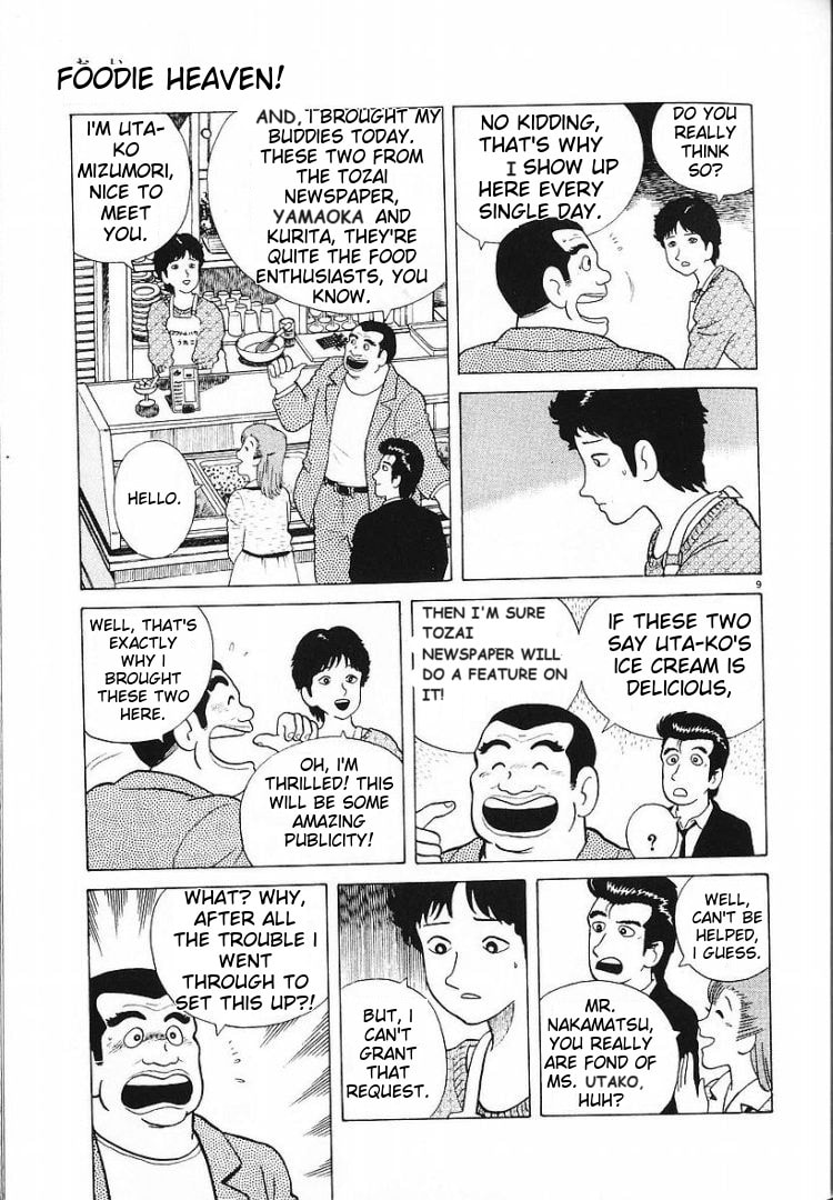 The Gourmet Chapter 54 page 9 - 