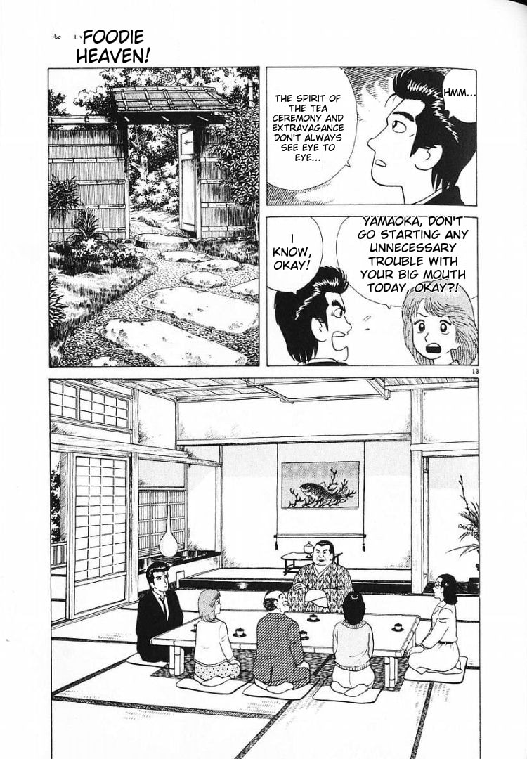 The Gourmet Chapter 55 page 11 - 