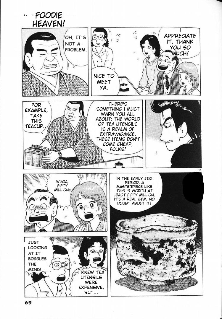 The Gourmet Chapter 55 page 13 - 