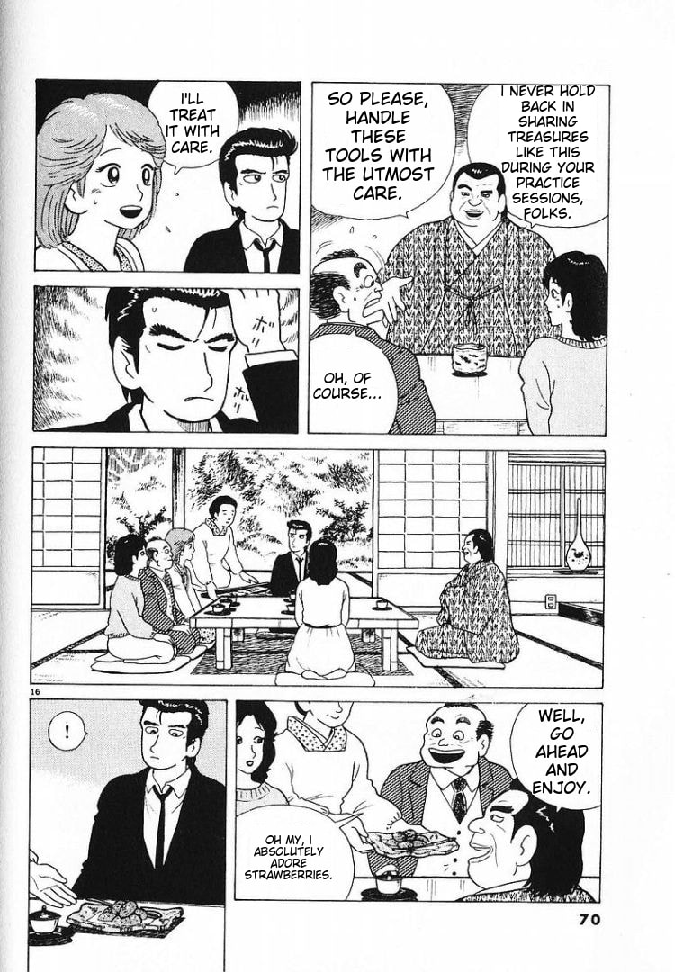 The Gourmet Chapter 55 page 14 - 