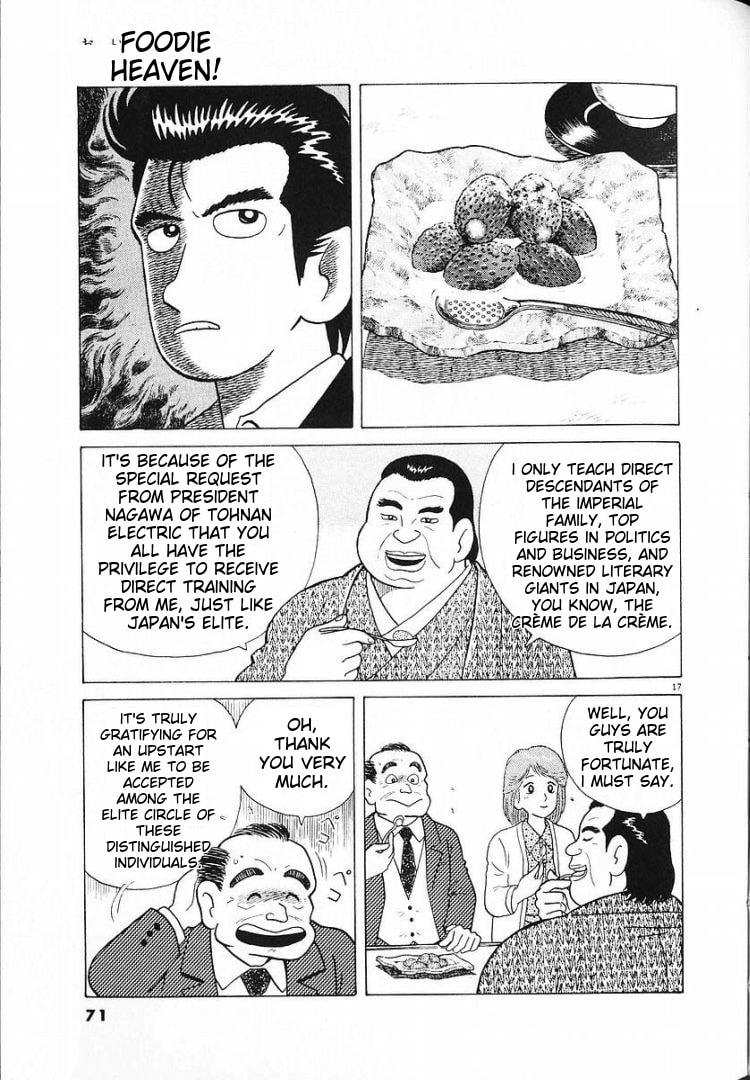 The Gourmet Chapter 55 page 15 - 