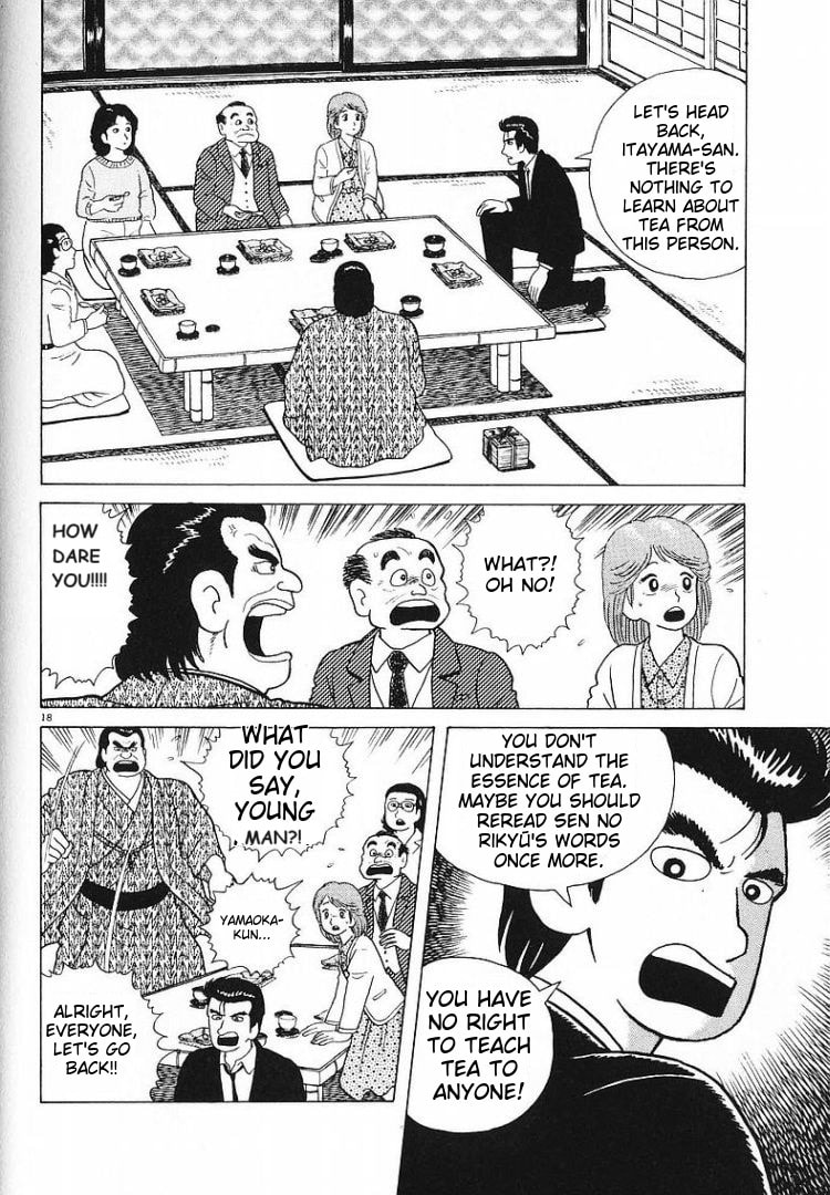 The Gourmet Chapter 55 page 16 - 