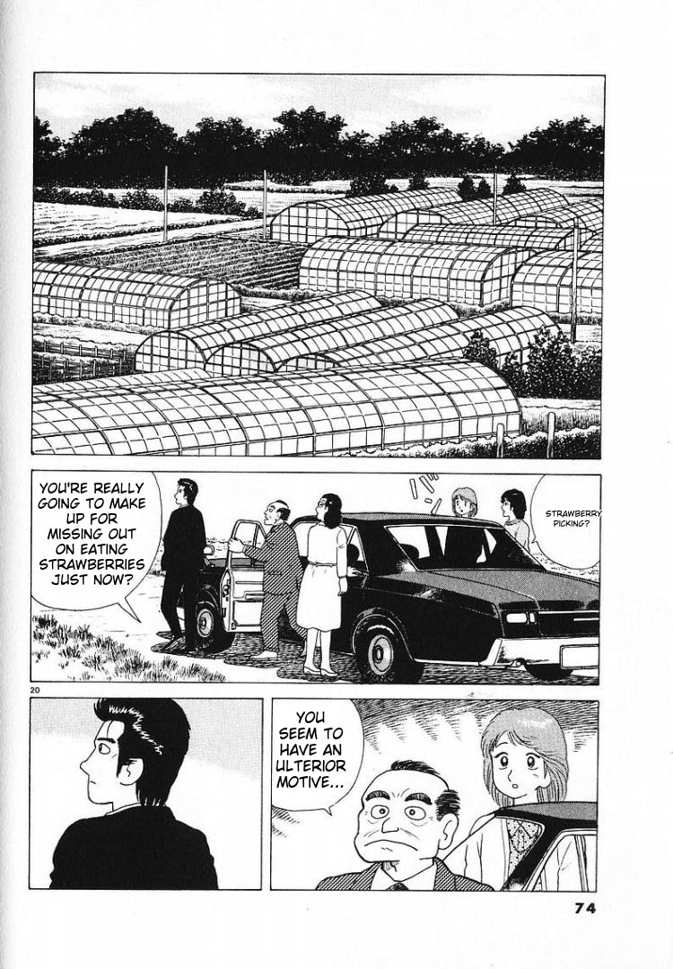 The Gourmet Chapter 55 page 18 - 