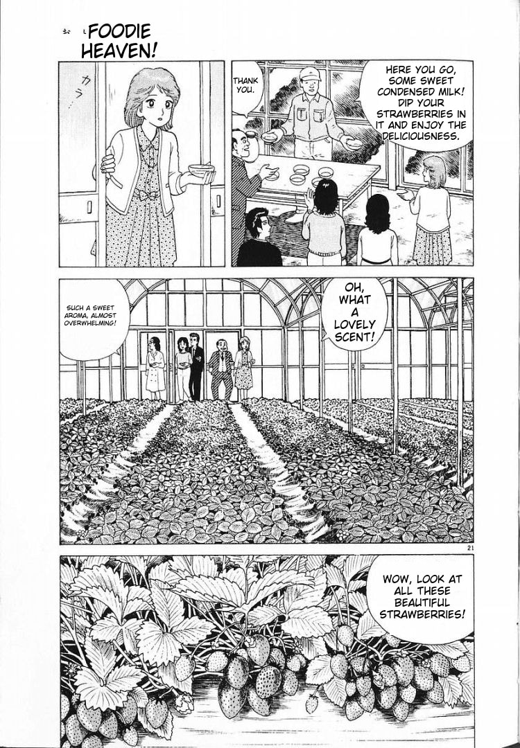 The Gourmet Chapter 55 page 19 - 
