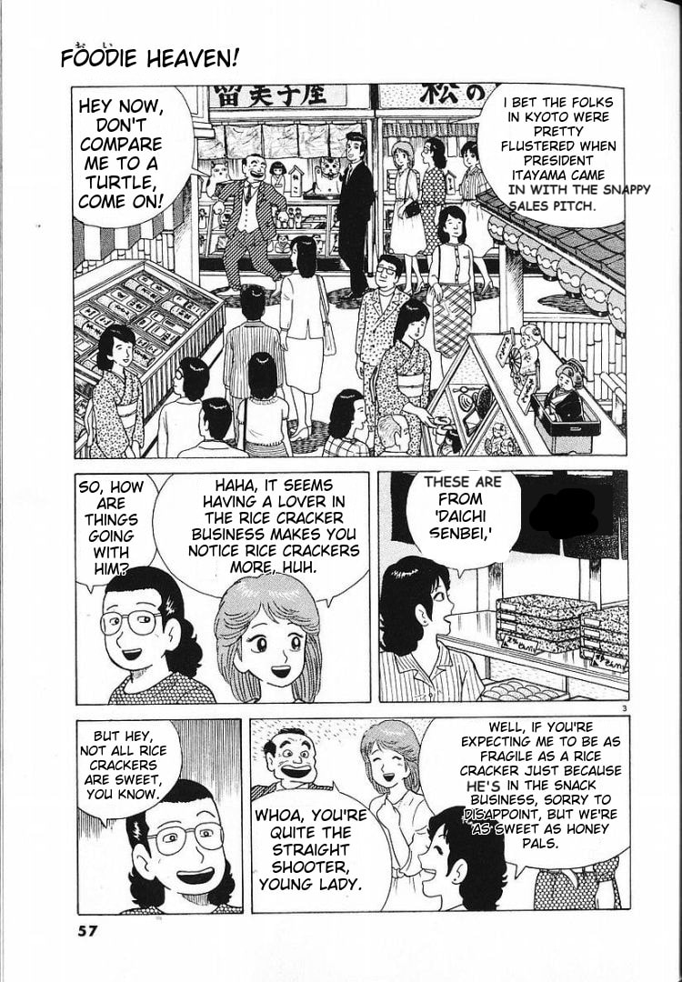 The Gourmet Chapter 55 page 3 - 